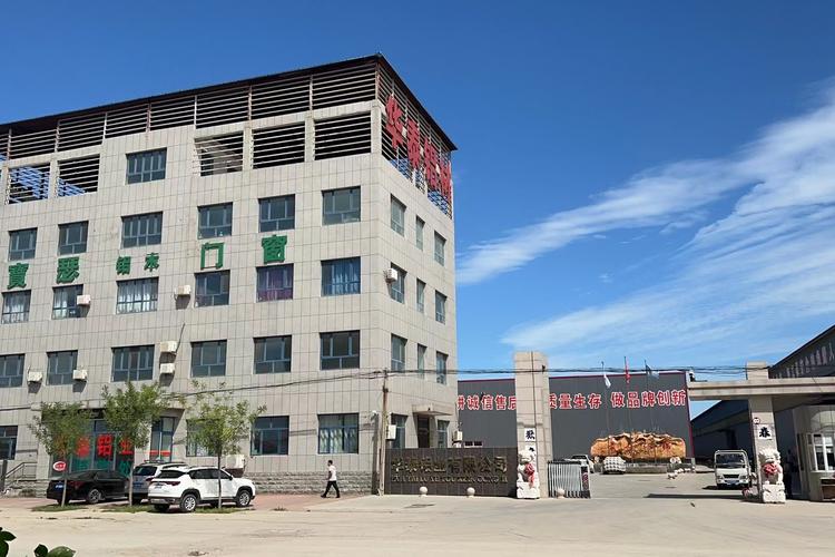 李增祥,公司经营范围包括:一般项目:有色金属压延加工;有色
