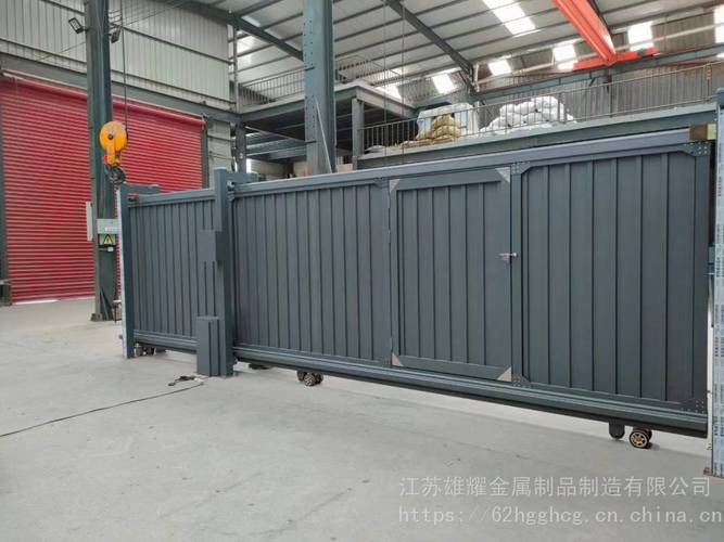 开关类型电动品牌gugelanshan/固格澜栅材质金属产品特性优等产品类别